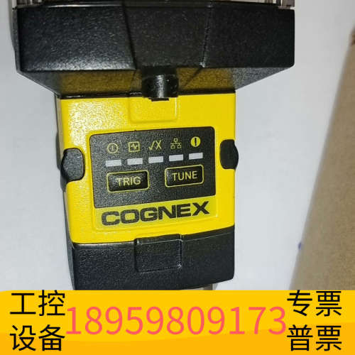 华创设备康耐视IS2000C-130-40-SR8,可以