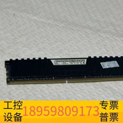 华创科技海盗船ddr4 16g 3200mhz复仇者 台式机内存条