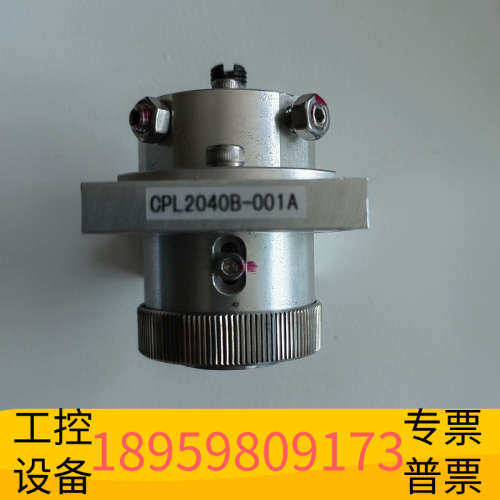 华创设备大族耦合头CPL2040B-001A激光头