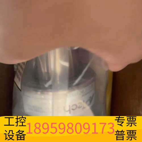 华创设备阿普，APtech 1/2卡套调压阀，现卖