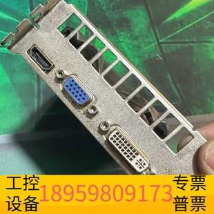 DDR5 华创科技AMD R7350