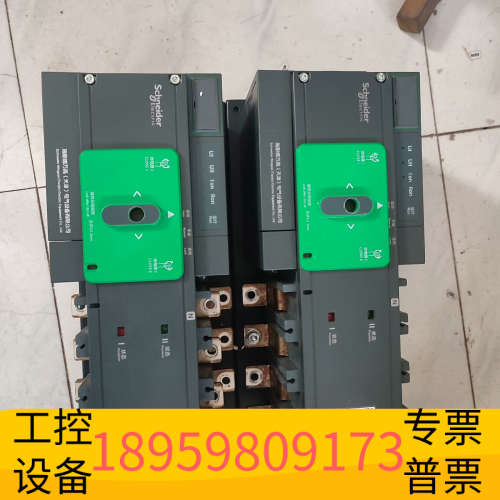 华创设备WATSG250/4A双电源开关4p250A。PC级别