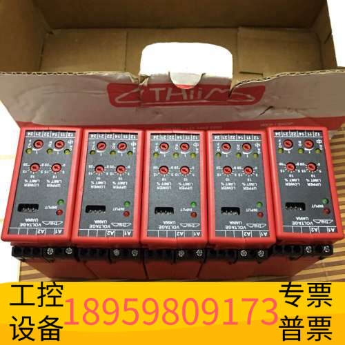 华创设备丹麦继电器 VOLTAGE THIIM 丹麦B230 丹麦T