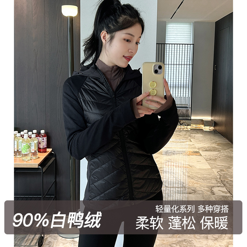 秋冬90%鸭绒防寒保暖羽绒服轻薄显瘦拼接内胆女 连帽修身短款外套