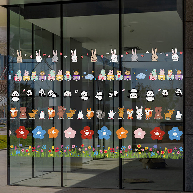 卡通腰线防撞条玻璃贴纸幼儿园培训机构小心玻璃橱窗装饰静电窗花,家居饰品,玻璃膜/贴,淘宝优惠券,粉丝福利购,淘宝优惠卷