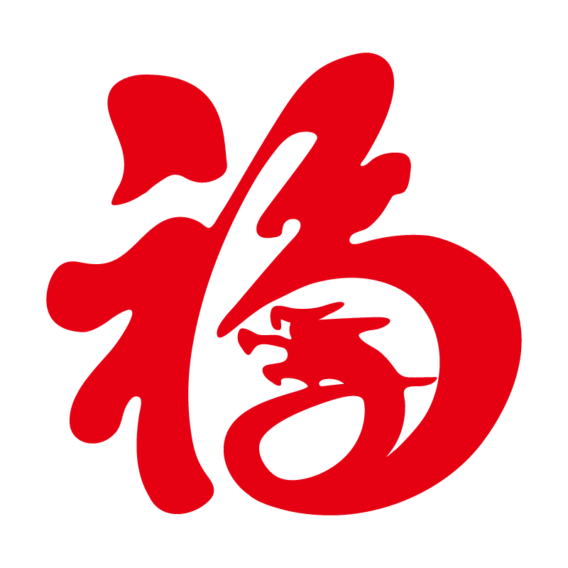 小红书推荐2026马年装饰新年贴纸