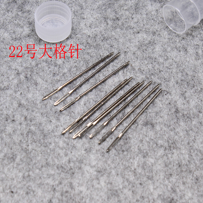 十字绣 大格绣花丝带优质绣针9CT 22号四六股线 钝圆头针50只包邮在类目 居家布艺, 十字绣及工具配件, 十字绣工具, 绣针中 - 来自Buy2taobao.com提供专业的淘宝代购服务