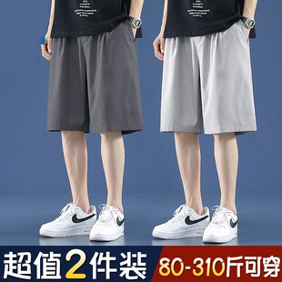 大码 男灰色薄款 五分裤 新款 子宽松睡裤 短裤 裤 潮流冰丝休闲男士 夏季
