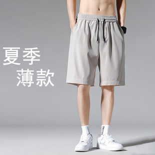 沙滩裤 裤 户外运动短裤 搭五分透气夏季 子宽松速干百 男生休闲裤 薄款