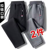 男卫裤 直筒运动裤 中青年薄款 宽松春秋束脚拉链大码 捡漏休闲裤