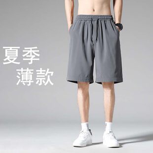 运动夏季 速干短裤 沙滩裤 裤 薄款 子宽松五分休闲男士 黑色百搭男中裤