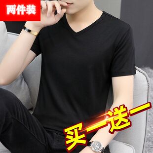 领打底衫 上 冰丝半袖 短袖 莫代尔V T恤衣服夏季 2潮流纯黑色件男装