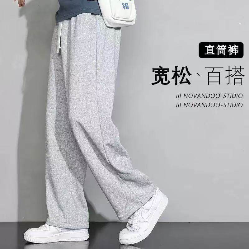 运动垂顺休闲夏季春季男士直筒灰色卫裤宽松阔腿2026男款新款裤子