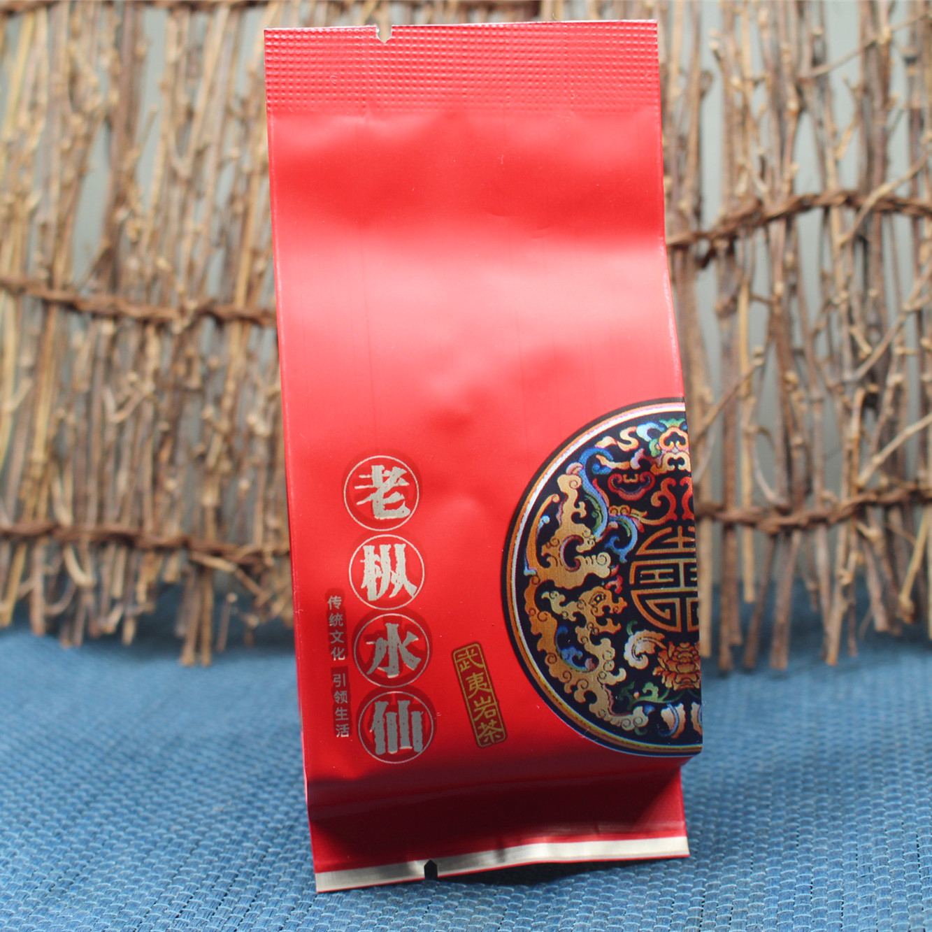 新品武夷岩茶岩骨花香老樅水仙茶叶老枞水仙XYY-Y006莲花峰250g