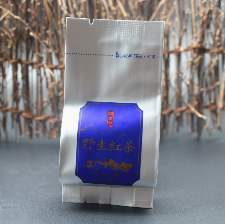 新茶明前高山红茶武夷500g天然