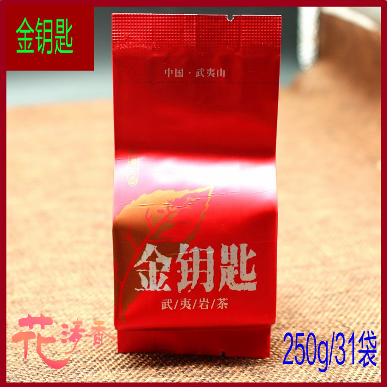 花果香金钥匙正岩弥陀