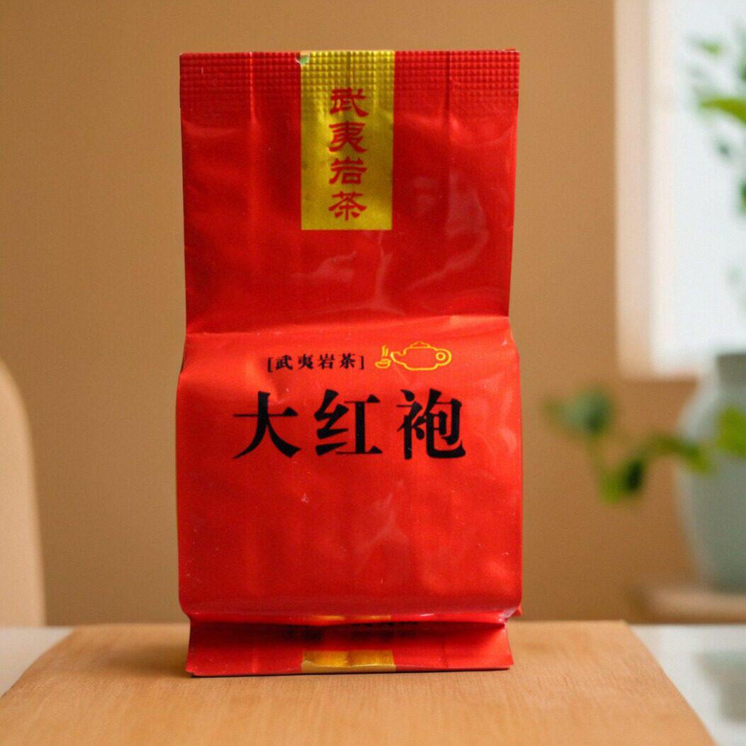 新款兴健民大红袍Jm-101花香大红袍500克武夷岩茶大红袍茶叶