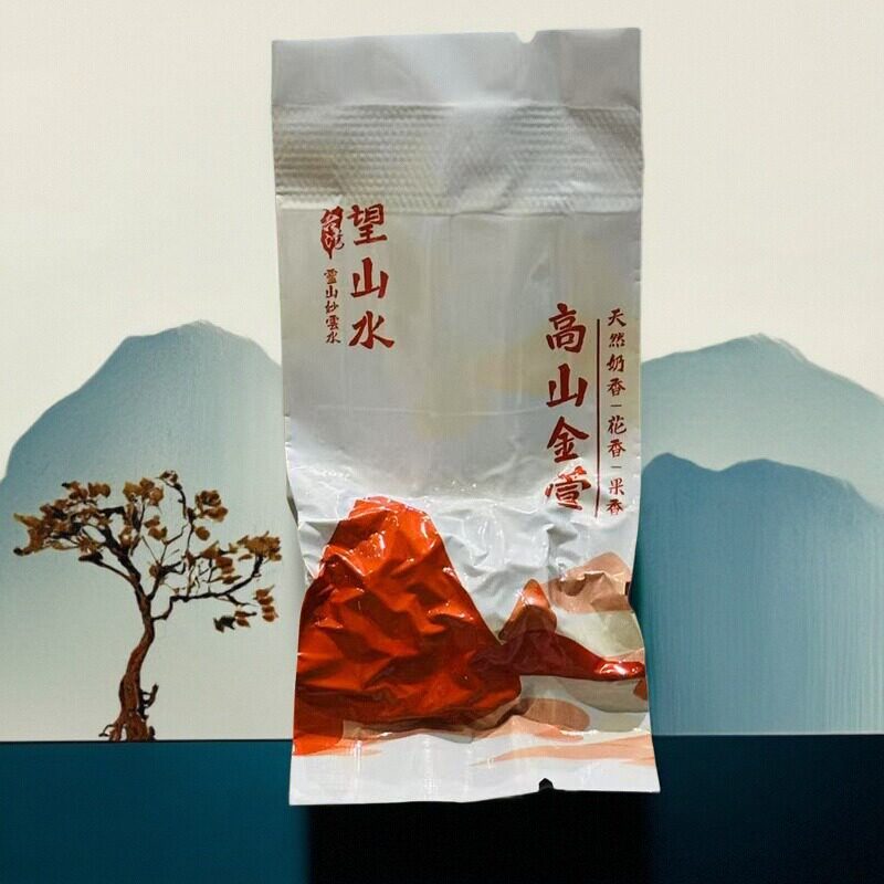 2026台湾高山茶金萱茶叶乌龙茶奶香花果香阿里山高山茶望山水500g