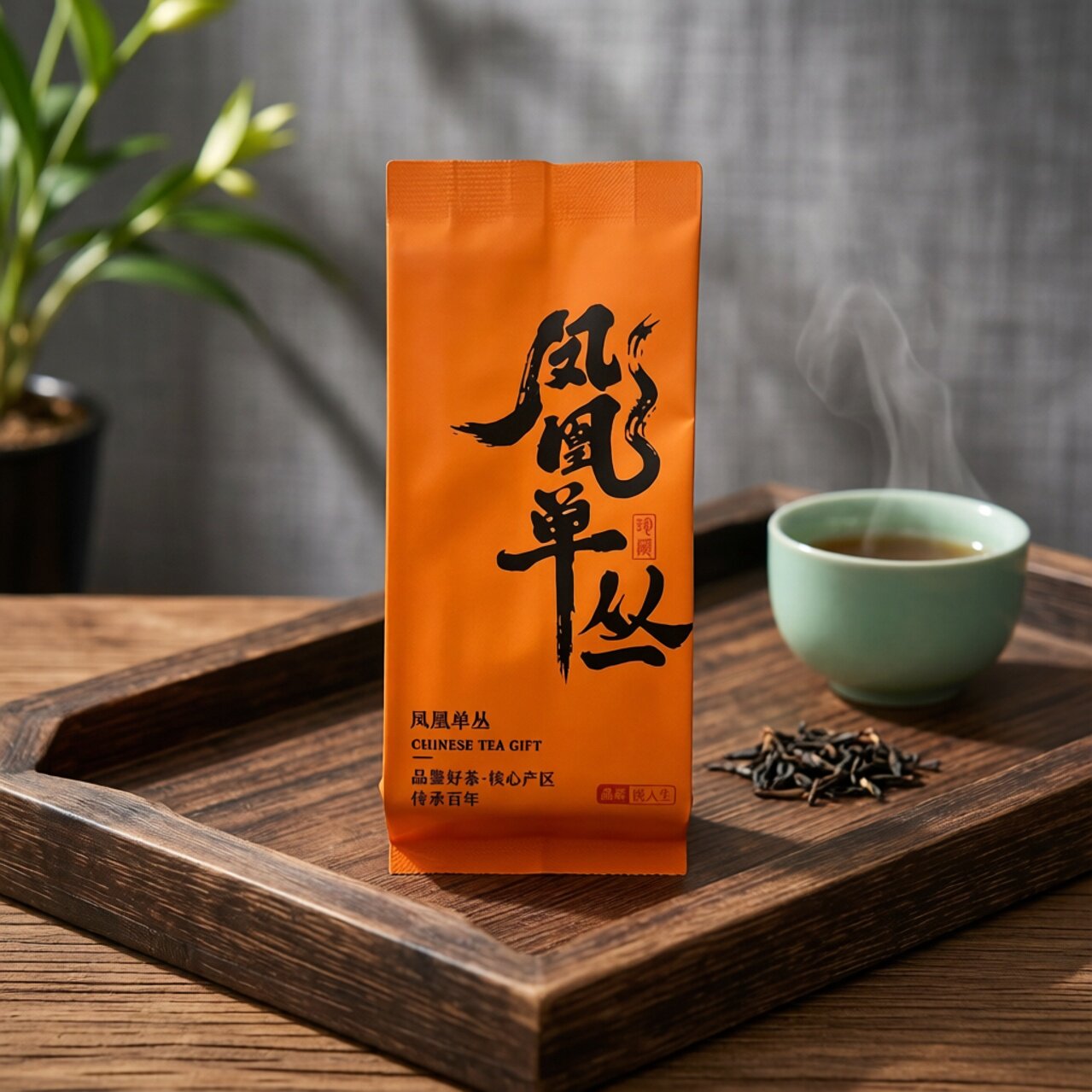 凤凰单丛蜜兰香轻火高香型幽兰香单枞乌岽乌龙茶口粮茶250g