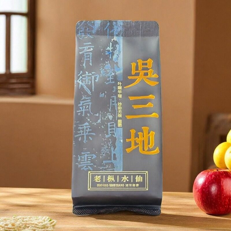 吴三地老枞水仙新茶武夷岩茶水仙特级兰花香木质香高枞水仙500克