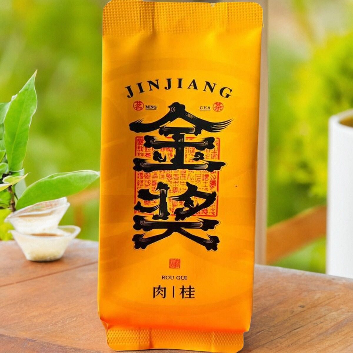 新品九龙窠金奖肉桂岩茶大红袍焙火武夷花香肉桂正岩茶叶500g包邮