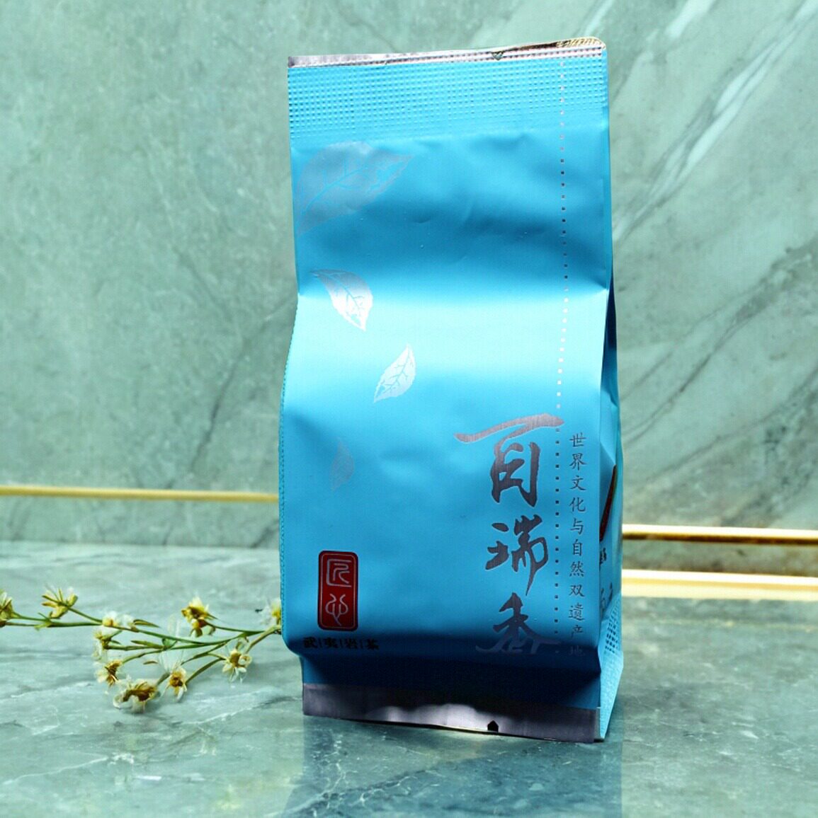 新品武夷岩茶百瑞香大红袍茶叶工艺305百瑞香品种高香茶250g图片