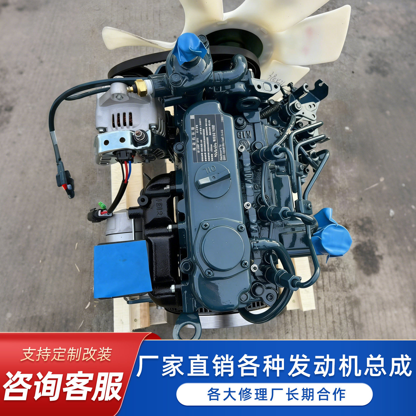 潍柴国三柴油发动机工程自卸车用