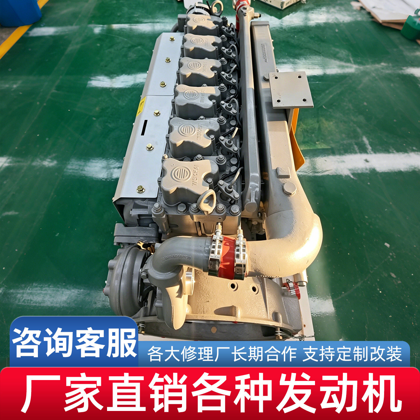 潍柴国三柴油发动机履带推土机