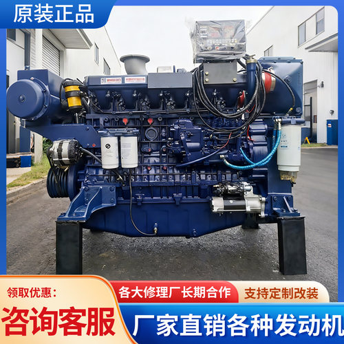潍柴国四柴油发动机水泥搅拌用