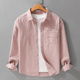 男外穿初秋男生上衣帅气时髦男式 高级感粉色少年感长袖 衬衫 衬衣潮