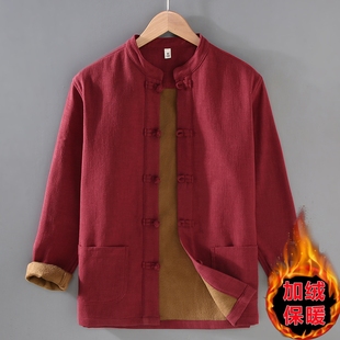 中式 夹克男秋冬加绒加厚保暖打底衫 国风外套 盘扣棉麻衬衫 复古唐装