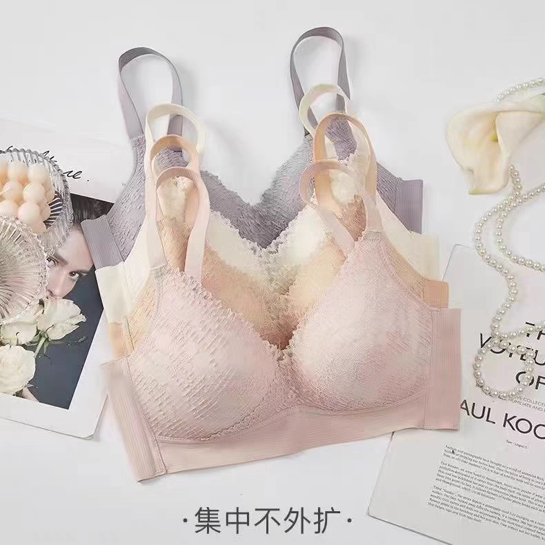 乳胶棉洞洞杯薄款无磁无钢圈无侧骨胶原蛋白舒适透气小杯文胸3152