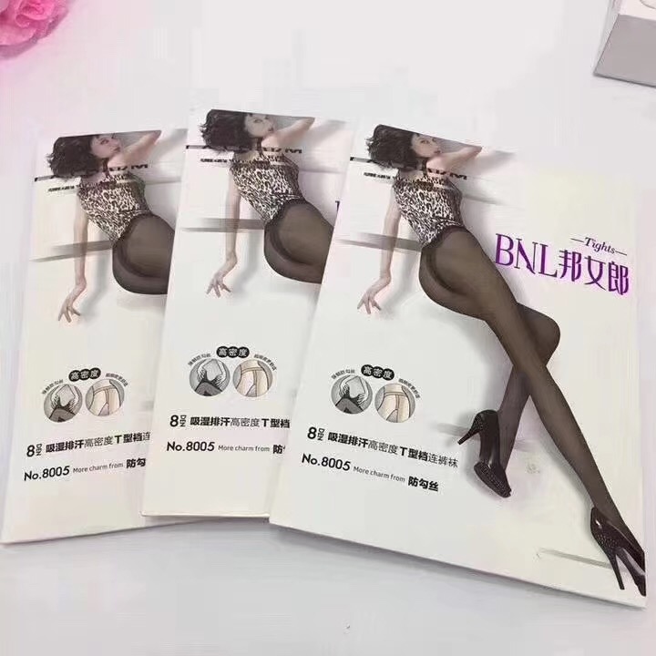 满六双包邮新款邦女郎超薄丝袜t型档裤袜防勾丝连袜黑色肤色8005