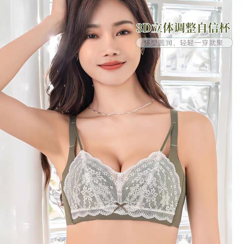 金彩芙无磁无钢圈中厚款小胸聚拢不空杯莫代尔棉舒适柔软文胸929