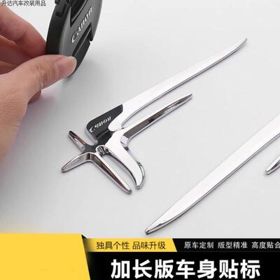 适用宾士新C级E级加长版车标C260L E300L C200L后翼子板侧标车贴