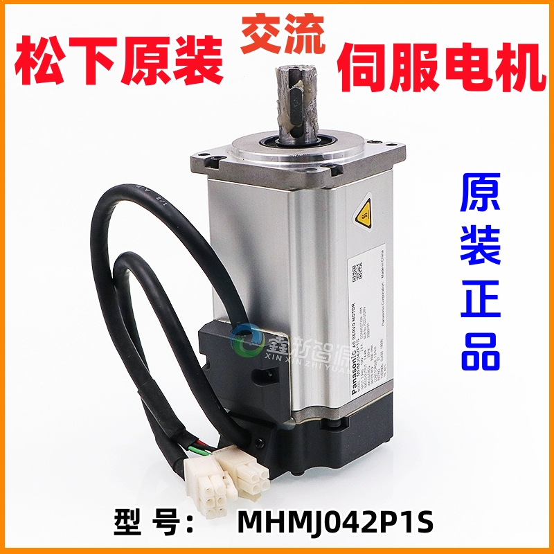 松下原装交流伺服电机现货供应