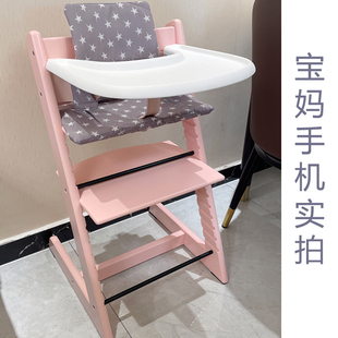Chubbypapa橡木宝宝餐椅成长椅祖国版吃饭餐椅子网红婴儿实木餐椅