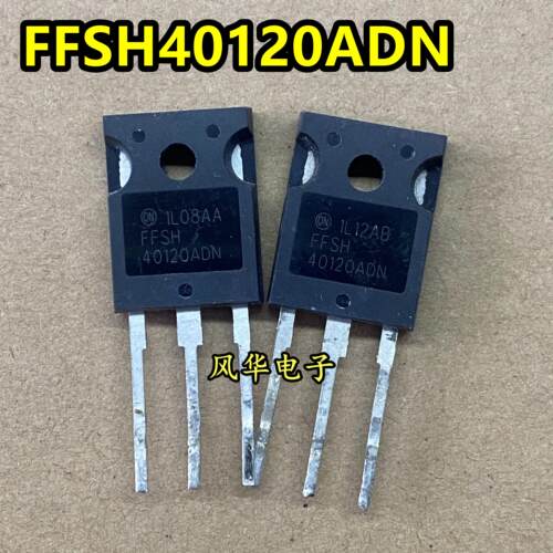 碳化硅肖特基二极管 FFSH40120ADN 40A1200V 原装原字进口拆机