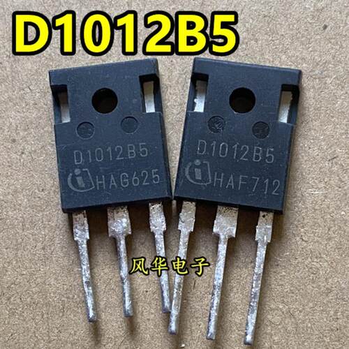 D1012B5 进口拆机 IDW10G120C5B 碳化硅二极管 代换 C4D10120