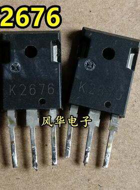 原装拆机 2SK2676 K2676 大功率场效应MOS管 900V10A电源开关
