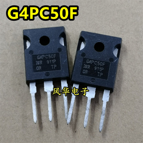 原装进口拆机原字 G4PC50F IRG4PC50F TO-247