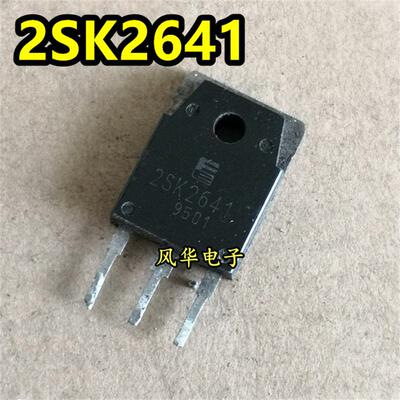 原装进口拆机 2SK2641 K2641大功率 MOS场效应管 10A/500V TO-3P