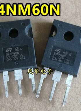 原装进口拆机 STW34NM60N 34NM60N MOS场效应管 600V 29A TO-247