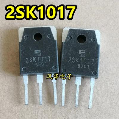 原装进口拆机 2SK1017 K1017 20A 450V MOS场效应管 质量保证