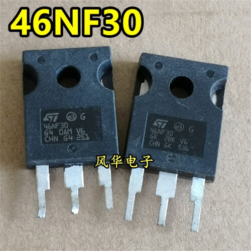 原装进口拆机 STW46NF30 46NF30 MOS场效应管 300V 46A TO-247
