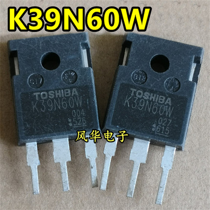 K39N60W K39N60W5 电源开关MOS管 38.8A/600V 原装原字拆机