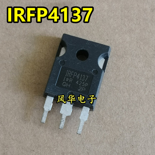 原装原字拆机 IRFP4137 38A 300V 低内阻大功率MOS场效应 TO-247