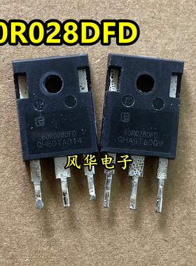 原装拆机 TPW60R028DFD 60R028DFD大功率电源MOS场效应管 80A650V