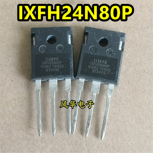 IXFH24N80P 大功率 IXFH24N80 原装进口拆机 场效应MOS管24A/800V