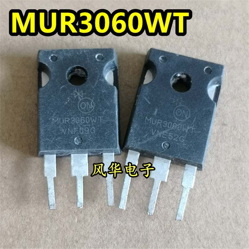 原装进口拆机 MUR3060WT MUR3060PT 高性能快恢复二极管 30A600V
